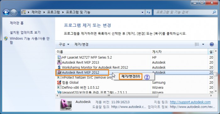 7e8e4a91f4169be6591d35637c9bbc90_1458117